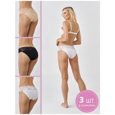 Трусы YOUR BODY, 3 шт., размер 52-2XL, белый, черный, бежевый