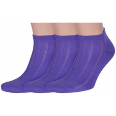 Носки LorenzLine, 3 пары, размер 25 (39-40), фиолетовый