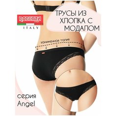 Трусы Roberta, размер 2, черный