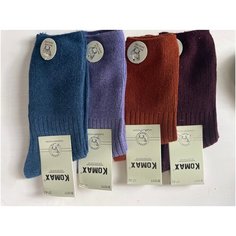 Носки KOMAX, 3 пары, размер 37-42, синий, черный, бордовый, горчичный, фиолетовый
