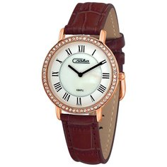 Наручные часы Слава 6239485-2025, розовый