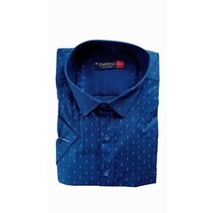Рубашка Bettino, размер 2XL(58), синий
