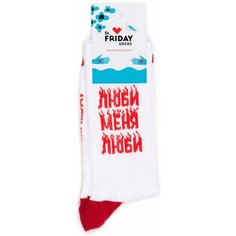 Носки St. Friday, размер 34-37, белый, красный