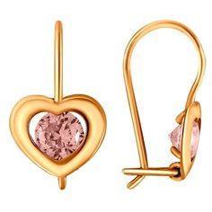Серьги The Jeweller, красное золото, 585 проба, фианит