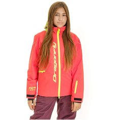 Куртка Dragonfly, размер 152-158, красный