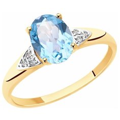 Кольцо Diamant, красное золото, 585 проба, топаз, фианит, размер 17.5
