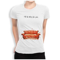 Футболка Design Heroes, размер 2XL, белый