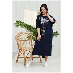 Платье Натали, размер 50, синий Natali