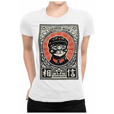 Футболка Design Heroes, размер 2XL, белый