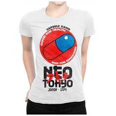 Футболка Design Heroes, размер 2XL, белый