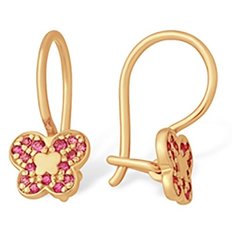 Серьги The Jeweller, красное золото, 585 проба, фианит