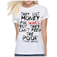 Футболка DreamShirts Studio, размер 2XL, белый