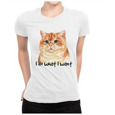 Футболка DreamShirts Studio, размер 2XL, белый