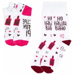 Носки St. Friday, 2 пары, размер 42-46, бордовый, белый, розовый