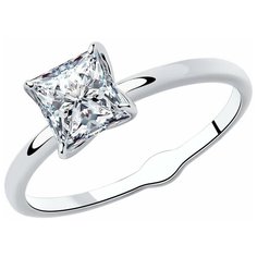 Кольцо Diamant, серебро, 925 проба, родирование, фианит, размер 18.5