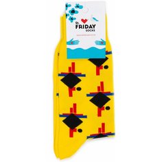 Носки St. Friday Носки St.Friday Socks x Русский Музей, размер 34-37, черный, желтый, красный