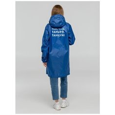 Дождевик Соль, размер 46/48, синий Sol