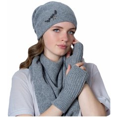 Шапка Landre, размер 56-59, серый