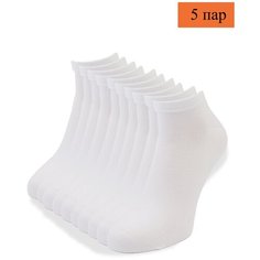 Носки Годовой запас носков, 5 пар, размер 23 (37-39), белый