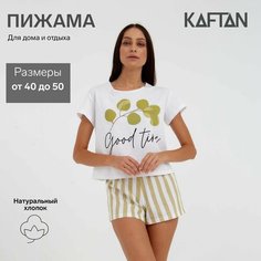 Пижама Kaftan, размер 40, бирюзовый, белый