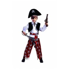 Карнавальный костюм детский 7012 пират р.122-64 для мальчиков, на утренник, на Хэллоуин, на новый год, на праздник, для сценок. Батик