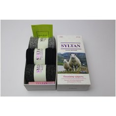 Носки Syltan, 3 пары, размер 37-41, серый, черный