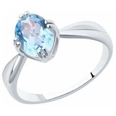 Кольцо Diamant, серебро, 925 проба, родирование, топаз, размер 17