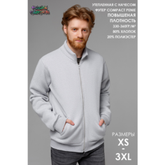 Олимпийка Магазин Толстовок, размер 2XL-54-Unisex-(Мужской), серый