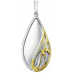Подвеска Diamant, серебро, 925 проба, родирование, фианит