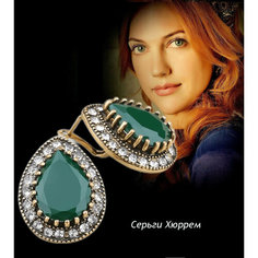 Серьги , искусственный камень, зеленый, коричневый
