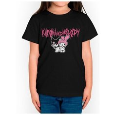 Футболка DreamShirts Studio, размер 9-10 лет, черный