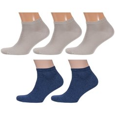 Носки RuSocks, 5 пар, размер 25, мультиколор