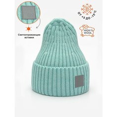 Шапка бини ARTEL, размер 54, бирюзовый Артель