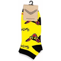 Носки BOOOMERANGS, размер 40-45, черный, желтый, красный