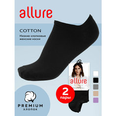 Носки Pierre Cardin, 2 пары, размер 35-37, черный