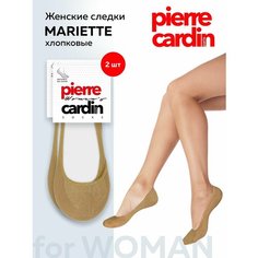 Подследники Pierre Cardin, 2 пары, 2 уп., размер 38-40, бежевый