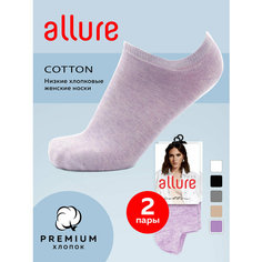Носки Pierre Cardin, 2 пары, размер 35-37, фиолетовый