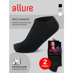Носки Pierre Cardin, 2 пары, размер 5 (45-47), черный