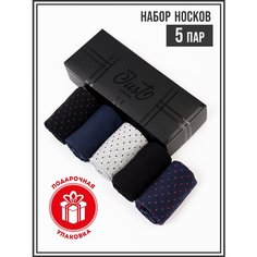 Носки Красная Ветка, 5 пар, размер 29, черный, серый, синий