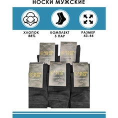Носки LEGION STAR, 5 пар, размер 43-44, черный