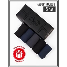 Носки Красная Ветка, 5 пар, размер 29, черный, серый, синий