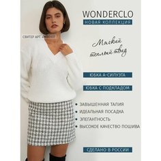 Юбка WONDERCLO, размер L, белый