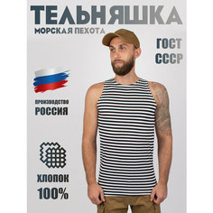 Майка Kamukamu, размер 56-58, белый, черный