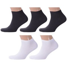 Носки RuSocks, 5 пар, размер 29, мультиколор
