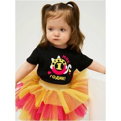 Футболка Валерия Мура, размер 92-98, желтый, розовый