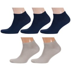Носки RuSocks, 5 пар, размер 25, мультиколор