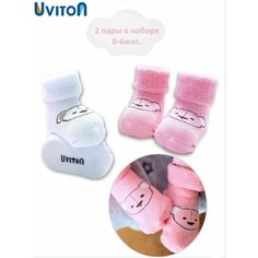 Носки Uviton 2 пары, размер 0-6 мес, розовый, белый