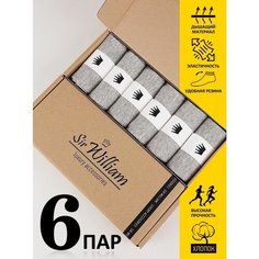 Носки Sir William, 6 пар, размер 35-38, серый