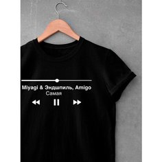 Футболка Gulian, размер XL, черный