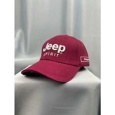 Бейсболка JEEP Авто кепка Джип бейсболка мужская женская, размер 55-58, бордовый